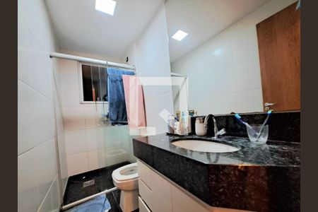 Apartamento à venda com 112m², 3 quartos e 2 vagasBanheiro/Quarto 1