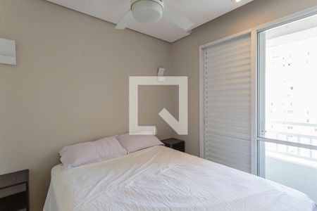 Apartamento à venda com 71m², 2 quartos e 2 vagas Apartamento à venda com 71m², 2 quartos e 2 vagasQuarto Suíte