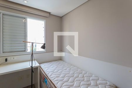 Apartamento à venda com 71m², 2 quartos e 2 vagas Apartamento à venda com 71m², 2 quartos e 2 vagasQuarto 1