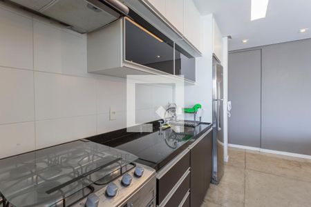 Apartamento à venda com 71m², 2 quartos e 2 vagas Apartamento à venda com 71m², 2 quartos e 2 vagasCozinha
