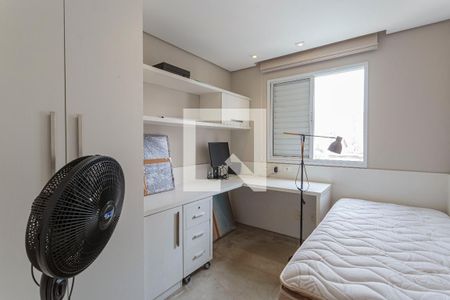 Apartamento à venda com 71m², 2 quartos e 2 vagas Apartamento à venda com 71m², 2 quartos e 2 vagasQuarto 1