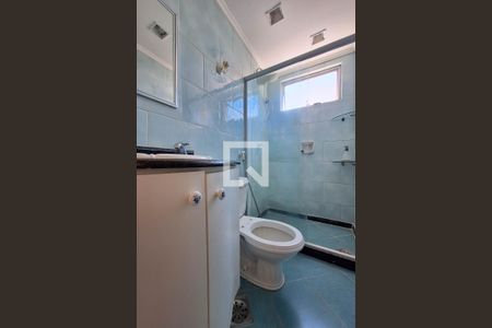 Apartamento à venda com 60m², 2 quartos e 1 vagaBanheiro