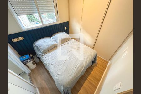 Apartamento para alugar com 48m², 1 quarto e 1 vaga