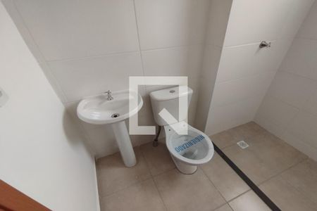 Apartamento para alugar com 50m², 2 quartos e 1 vagaBanheiro Social