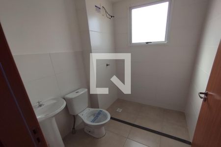 Apartamento para alugar com 50m², 2 quartos e 1 vagaBanheiro Social