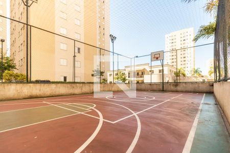 Apartamento à venda com 51m², 2 quartos e 1 vagaÁrea comum