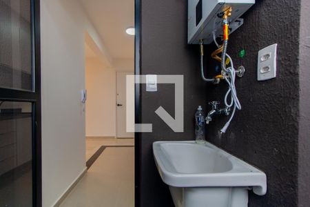 Apartamento para alugar com 55m², 2 quartos e 1 vaga Apartamento para alugar com 55m², 2 quartos e 1 vagaÁrea de Serviço