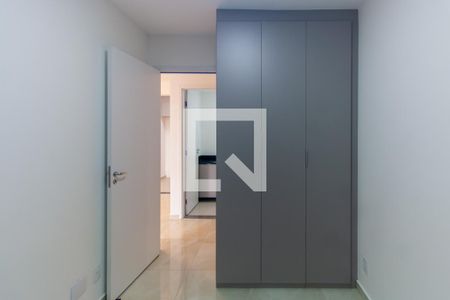 Apartamento para alugar com 55m², 2 quartos e 1 vaga Apartamento para alugar com 55m², 2 quartos e 1 vagaQuarto 2