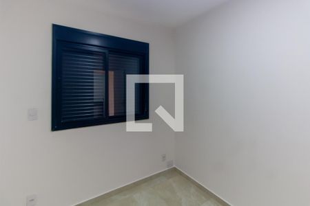 Apartamento para alugar com 55m², 2 quartos e 1 vaga Apartamento para alugar com 55m², 2 quartos e 1 vagaQuarto 2