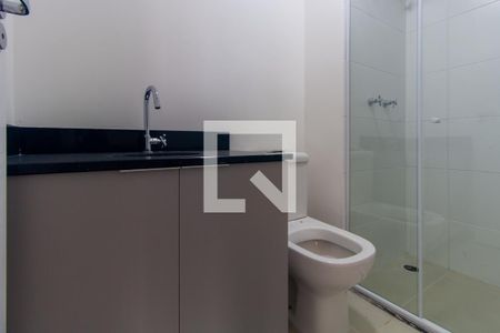 Apartamento para alugar com 55m², 2 quartos e 1 vaga Apartamento para alugar com 55m², 2 quartos e 1 vagaBanheiro 2