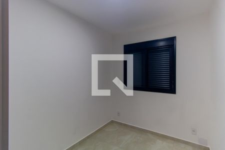 Apartamento para alugar com 55m², 2 quartos e 1 vaga Apartamento para alugar com 55m², 2 quartos e 1 vagaQuarto 2