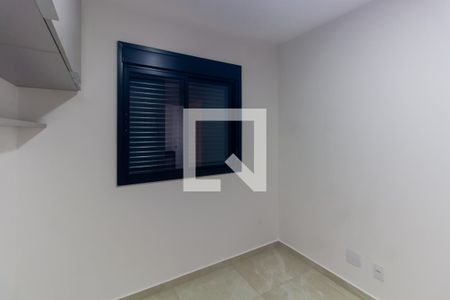Apartamento para alugar com 55m², 2 quartos e 1 vaga Apartamento para alugar com 55m², 2 quartos e 1 vagaSuíte