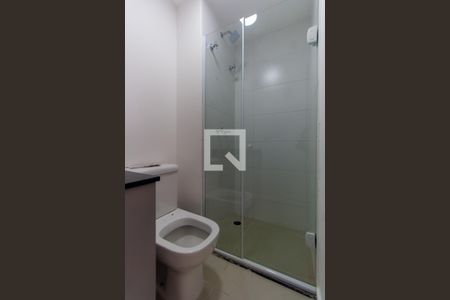 Apartamento para alugar com 55m², 2 quartos e 1 vaga Apartamento para alugar com 55m², 2 quartos e 1 vagaBanheiro 2