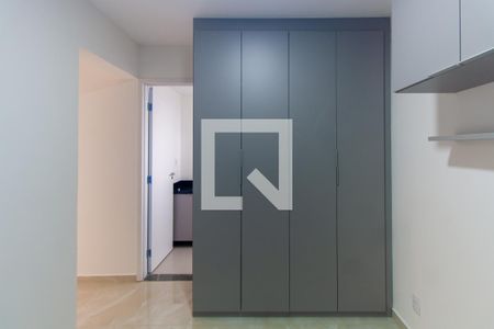 Apartamento para alugar com 55m², 2 quartos e 1 vaga Apartamento para alugar com 55m², 2 quartos e 1 vagaSuíte
