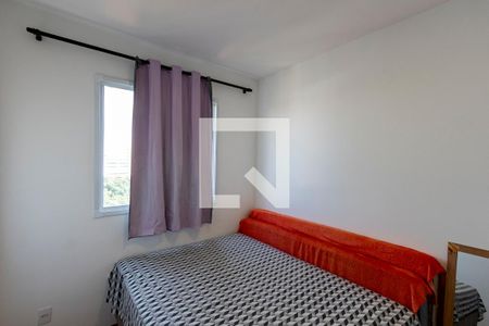 Apartamento para alugar com 26m², 1 quarto e sem vaga Apartamento para alugar com 26m², 1 quarto e sem vagaQuarto