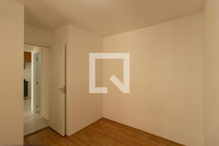 Apartamento para alugar com 34m², 2 quartos e sem vagaQuarto 2