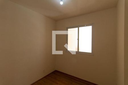 Apartamento para alugar com 34m², 2 quartos e sem vagaQuarto 1