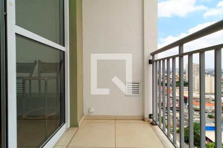 Apartamento para alugar com 50m², 2 quartos e 1 vaga Apartamento para alugar com 50m², 2 quartos e 1 vagaVaranda