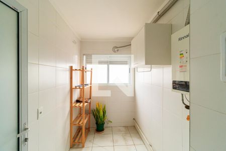 Apartamento para alugar com 50m², 2 quartos e 1 vaga Apartamento para alugar com 50m², 2 quartos e 1 vagaÁrea de Serviço
