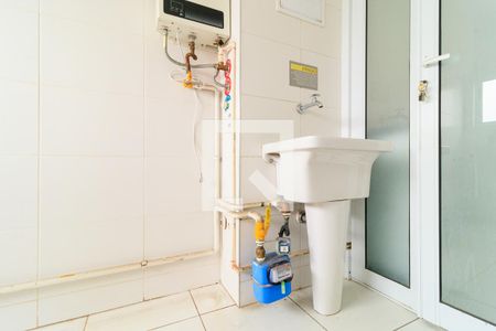 Apartamento para alugar com 50m², 2 quartos e 1 vaga Apartamento para alugar com 50m², 2 quartos e 1 vagaÁrea de Serviço