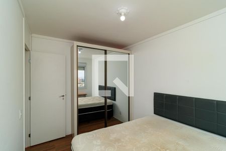 Apartamento para alugar com 50m², 2 quartos e 1 vaga Apartamento para alugar com 50m², 2 quartos e 1 vagaQuarto 2
