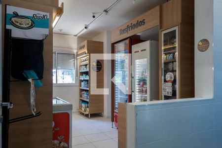 Apartamento para alugar com 50m², 2 quartos e 1 vaga Apartamento para alugar com 50m², 2 quartos e 1 vagaÁrea comum