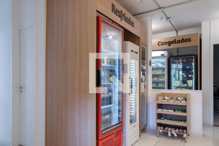 Apartamento para alugar com 50m², 2 quartos e 1 vaga Apartamento para alugar com 50m², 2 quartos e 1 vagaÁrea comum