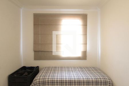 Apartamento à venda com 156m², 4 quartos e 3 vagasSuíte 2