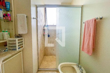 Apartamento para alugar com 238m², 3 quartos e 3 vagasBanheiro da Suíte 2