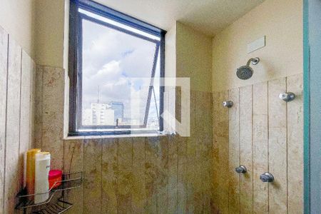 Apartamento para alugar com 238m², 3 quartos e 3 vagasBanheiro da Suíte 1