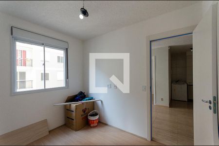 Apartamento para alugar com 39m², 2 quartos e sem vagaQuarto 1