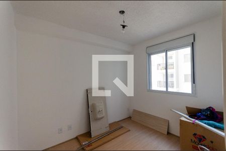 Apartamento para alugar com 39m², 2 quartos e sem vagaQuarto 1