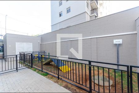 Apartamento para alugar com 39m², 2 quartos e sem vagaEspaço Pet