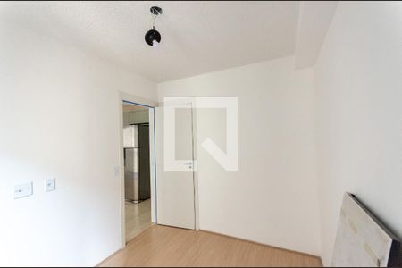 Apartamento para alugar com 39m², 2 quartos e sem vagaQuarto 1