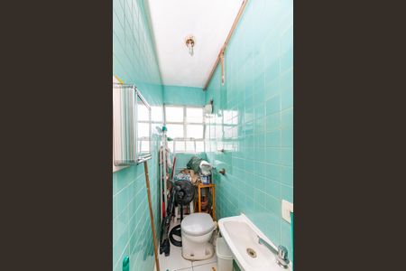 Apartamento para alugar com 170m², 4 quartos e 2 vagasÁrea de Serviço