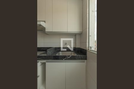 Apartamento para alugar com 50m², 2 quartos e 1 vagaÁrea de Serviço