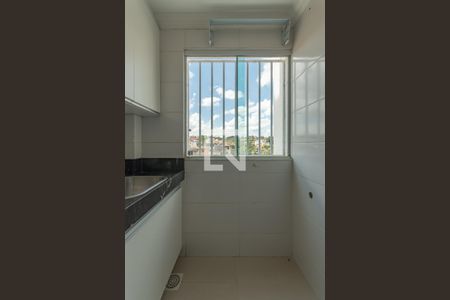 Apartamento para alugar com 50m², 2 quartos e 1 vagaÁrea de Serviço