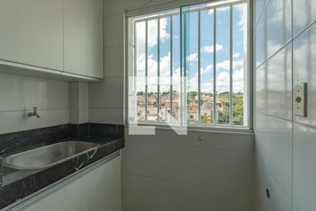 Apartamento para alugar com 50m², 2 quartos e 1 vagaÁrea de Serviço