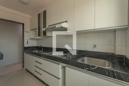 Apartamento para alugar com 50m², 2 quartos e 1 vagaÁrea de Serviço