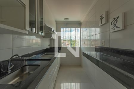 Apartamento para alugar com 50m², 2 quartos e 1 vagaCozinha