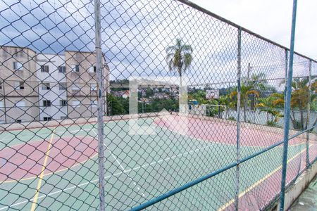 Apartamento para alugar com 49m², 2 quartos e 1 vaga Apartamento para alugar com 49m², 2 quartos e 1 vagaÁrea comum - Quadra Esportiva