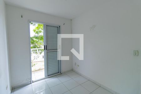 Apartamento para alugar com 49m², 2 quartos e 1 vaga Apartamento para alugar com 49m², 2 quartos e 1 vagaQuarto 2