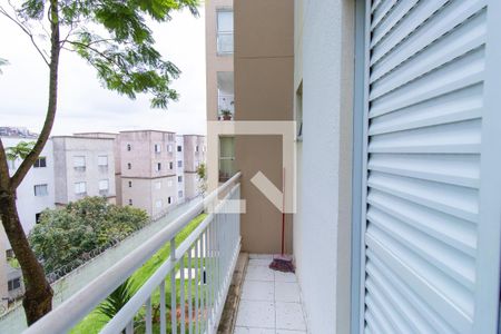 Apartamento para alugar com 49m², 2 quartos e 1 vaga Apartamento para alugar com 49m², 2 quartos e 1 vagaVaranda do Quarto 2