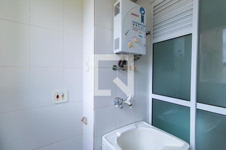 Apartamento para alugar com 49m², 2 quartos e 1 vaga Apartamento para alugar com 49m², 2 quartos e 1 vagaÁrea de Serviço