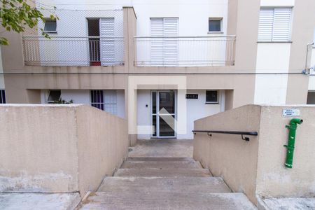 Apartamento para alugar com 49m², 2 quartos e 1 vaga Apartamento para alugar com 49m², 2 quartos e 1 vagaFachada do bloco