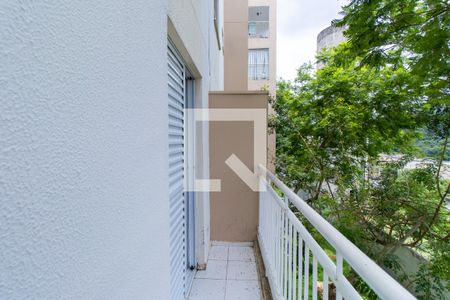 Apartamento para alugar com 49m², 2 quartos e 1 vaga Apartamento para alugar com 49m², 2 quartos e 1 vagaVaranda do Quarto 2