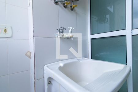 Apartamento para alugar com 49m², 2 quartos e 1 vaga Apartamento para alugar com 49m², 2 quartos e 1 vagaÁrea de Serviço
