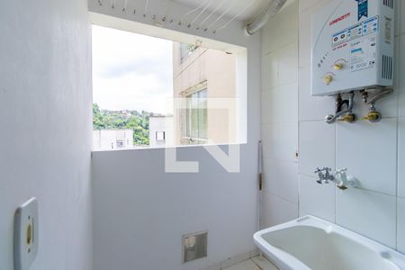 Apartamento para alugar com 49m², 2 quartos e 1 vaga Apartamento para alugar com 49m², 2 quartos e 1 vagaÁrea de Serviço
