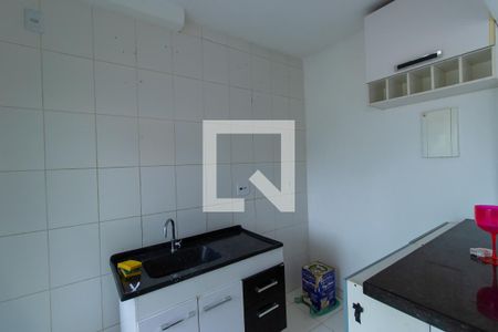 Apartamento para alugar com 49m², 2 quartos e 1 vaga Apartamento para alugar com 49m², 2 quartos e 1 vagaCozinha
