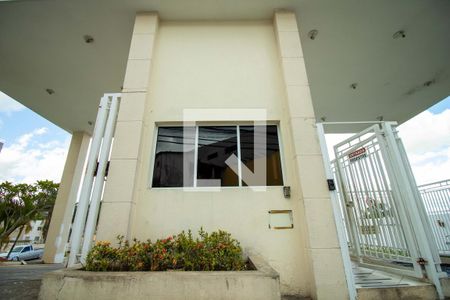 Apartamento para alugar com 49m², 2 quartos e 1 vaga Apartamento para alugar com 49m², 2 quartos e 1 vagaFachada e portaria
